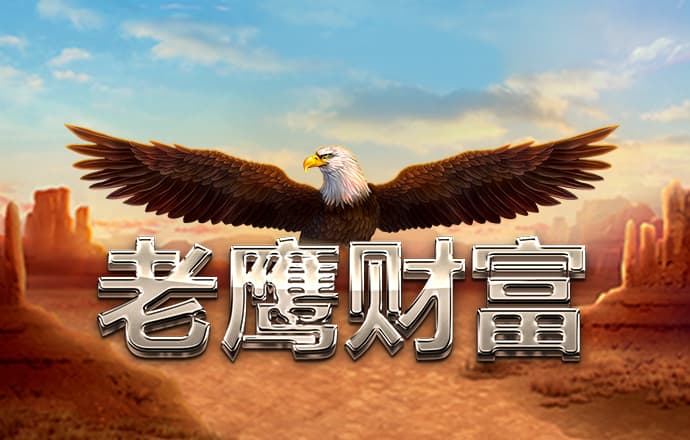 73882必赢最新官网
